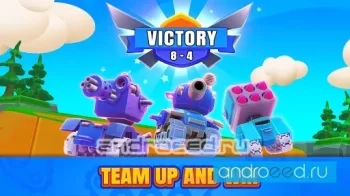 Hills of Steel: Tank Arena - скриншот 3