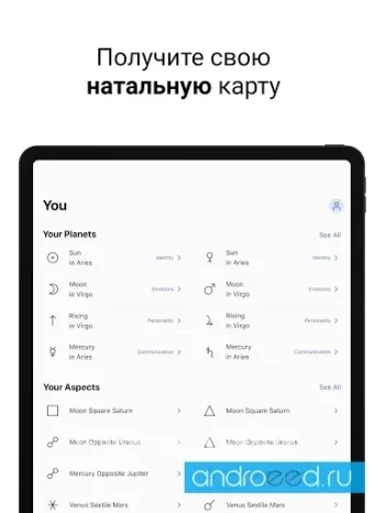 Hint: Horoscope & Astrology - скриншот 3