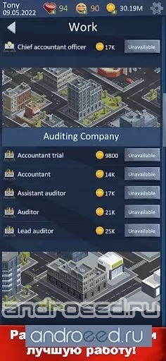 Hit The Bank: Life Simulator - скриншот 5