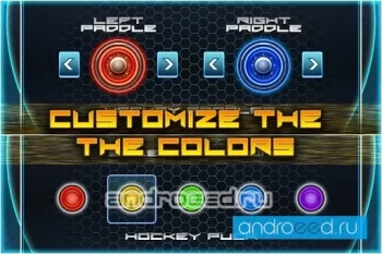 Hockey Charged - скриншот 2