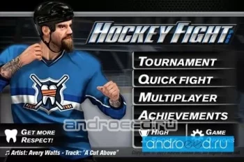 Hockey Fight Pro - скриншот 4