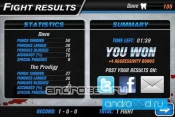 Hockey Fight Pro - скриншот 3