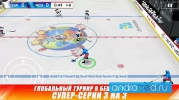 Hockey Nations 18 - скриншот 2