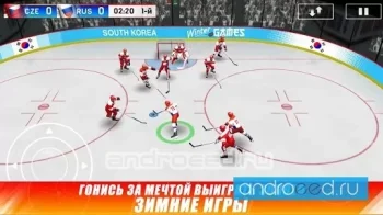 Hockey Nations 18 - скриншот 5