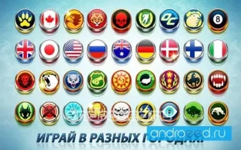 Hockey Stars - скриншот 3