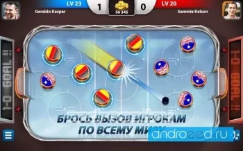 Hockey Stars - скриншот 4