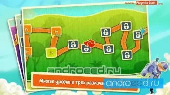 Ход Защиты (Board Defenders) - скриншот 4