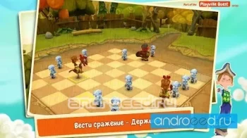 Ход Защиты (Board Defenders) - скриншот 3