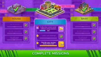 Holein. io игры без интернета! - скриншот 4