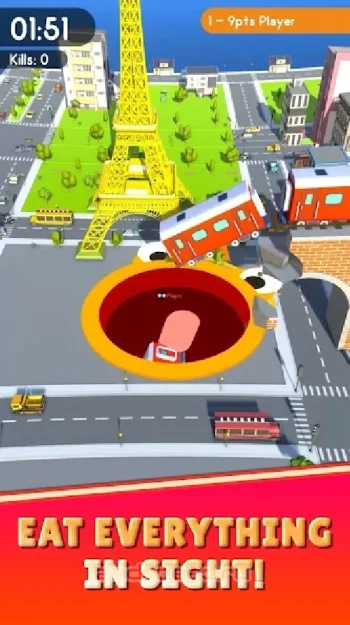 Hole.io - скриншот 1