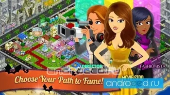 Hollywood U: Rising Stars - скриншот 4