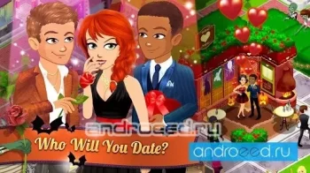 Hollywood U: Rising Stars - скриншот 3
