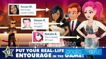 Hollywood U: Rising Stars - скриншот 1