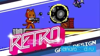 Home Arcade - скриншот 3