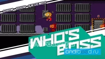 Home Arcade - скриншот 1