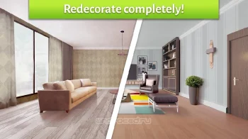Home Designer - скриншот 2