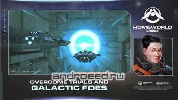 Homeworld Mobile: Sci-Fi MMO - скриншот 1