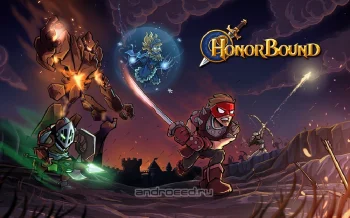 HonorBound (RPG) - скриншот 3