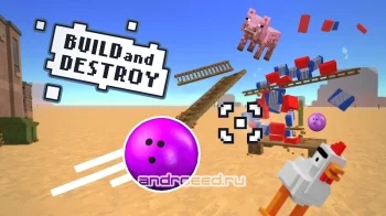 Hooligan Sandbox - скриншот 1