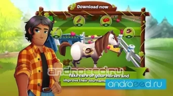 Horse 2: Pony Park - скриншот 2