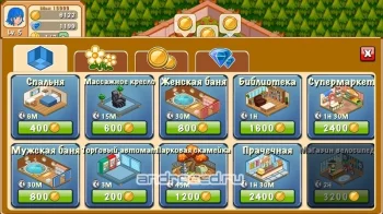 Hotel Story: Создайте курорт - скриншот 3