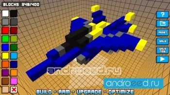 Hovercraft: истребитель - скриншот 1