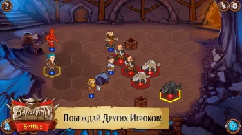 Храброземье: Герои Магии - скриншот 4
