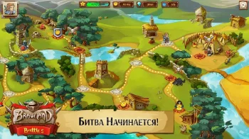 Храброземье: Герои Магии - скриншот 5