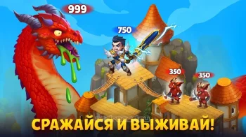 Хроники Хаоса - скриншот 1