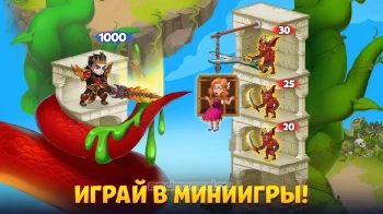 Хроники Хаоса - скриншот 3