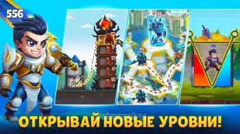 Хроники Хаоса - скриншот 4
