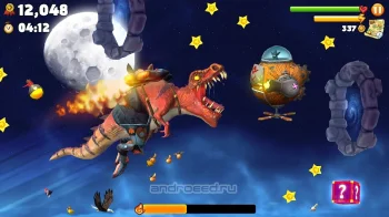 Hungry Dragon - скриншот 4