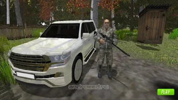 Hunter Sim - скриншот 2