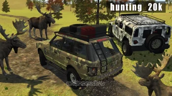 Hunting Online - скриншот 1