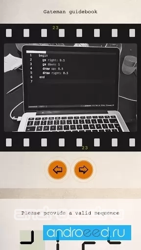Hydropuzzle - скриншот 1
