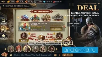 Hymn of Camelot - скриншот 2