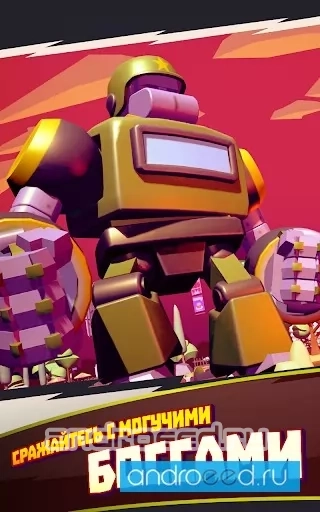 I Am Monster: Idle Destruction - скриншот 2