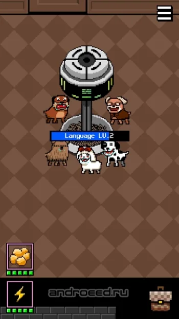 I Became a Dog 3 - скриншот 3