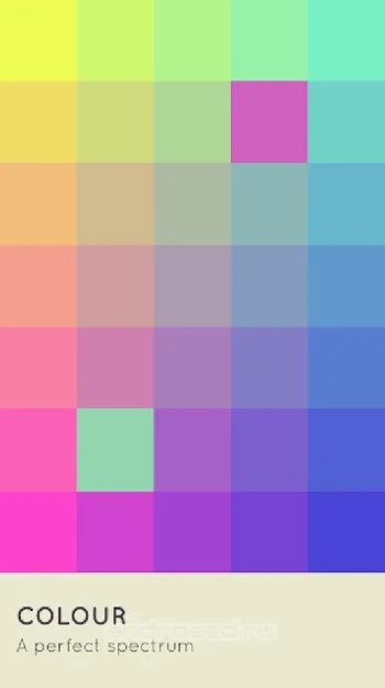 I Love Hue - скриншот 1