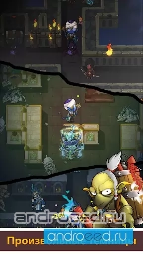 I Monster-Roguelike RPG - скриншот 2