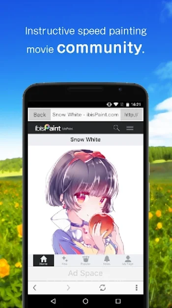 ibis Paint X - скриншот 5