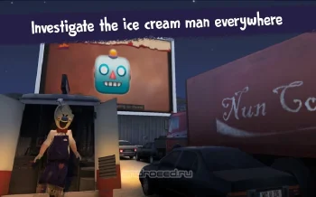 Ice Scream 2 - скриншот 2