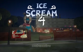 Ice Scream 4: Фабрика Рода - скриншот 1