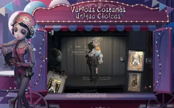 Identity V - скриншот 3