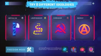 Ideology Rush - Симулятор политической идеологии - скриншот 4
