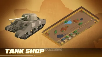 Idle Arms Dealer Tycoon - скриншот 4