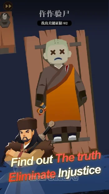 Idle Bao's Prison: idle tycoon - скриншот 3