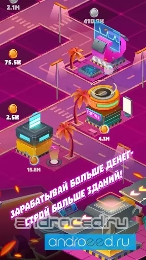Idle Build Cyber City Clicker - скриншот 5