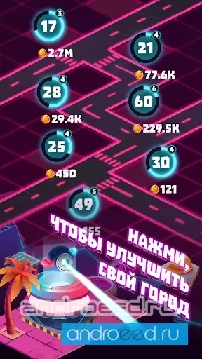 Idle Build Cyber City Clicker - скриншот 1