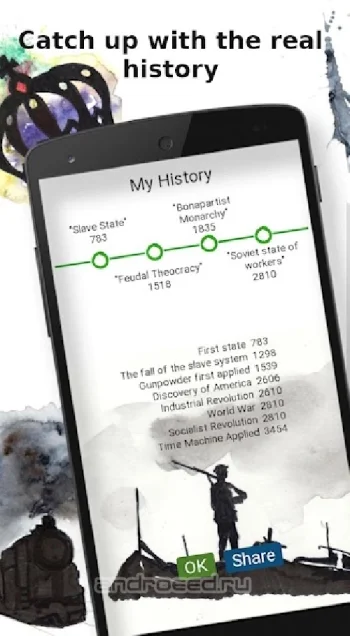 Idle Civilization: Мировая история - скриншот 4